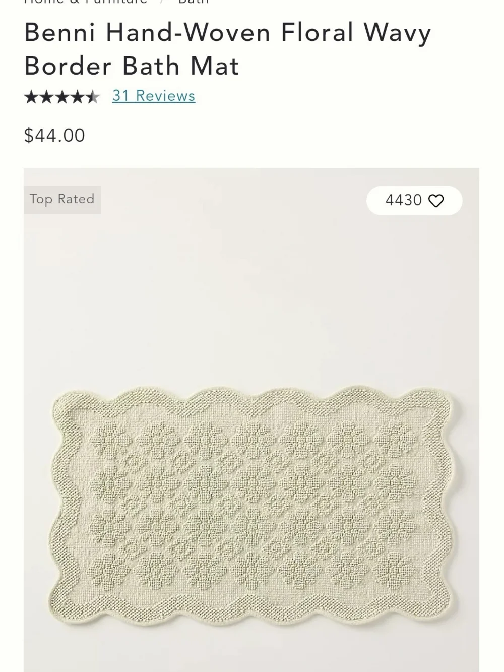 Anthropologie Sage Hand-Woven Floral Wavy Border Bath Mat — Pair